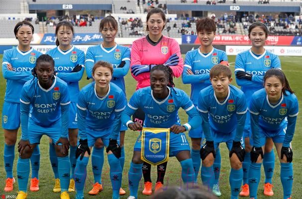 江苏苏宁女足获得首届女足亚冠亚军 江苏苏宁女足获得首届女足亚冠亚军