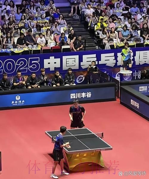 《熊猫说球》第八集：比赛时间